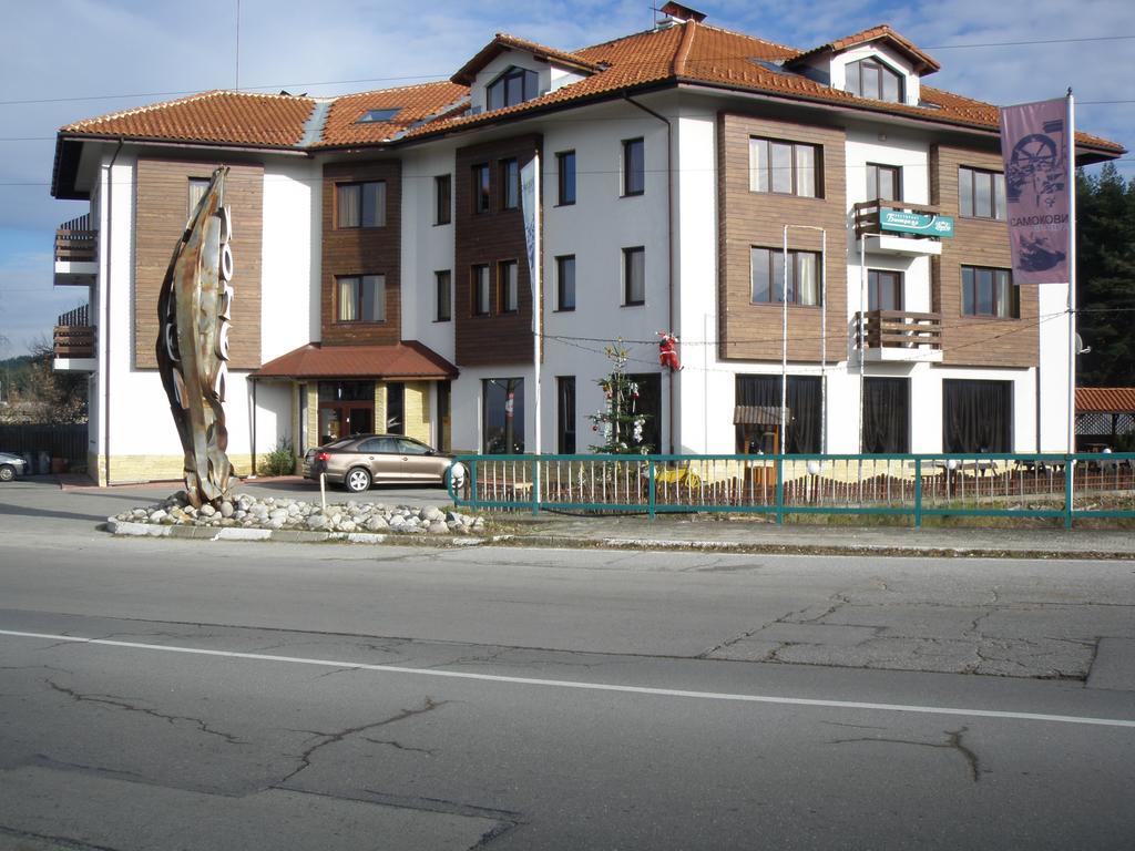 Bistrica Hotel 사모코프 외부 사진