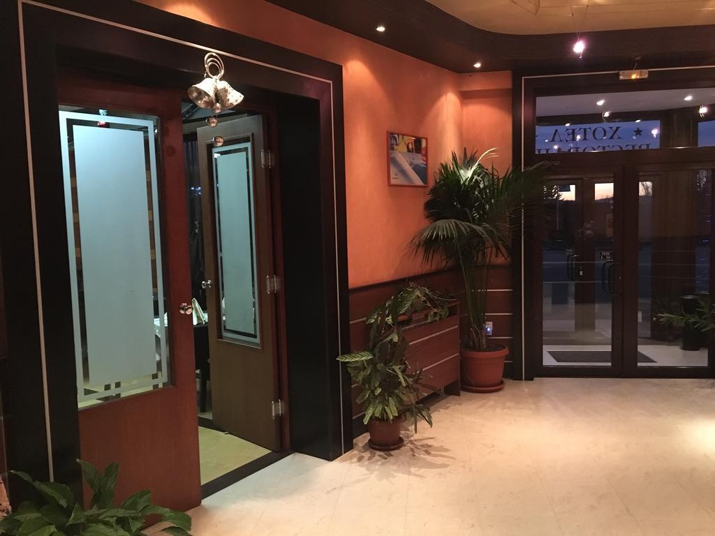 Bistrica Hotel 사모코프 외부 사진